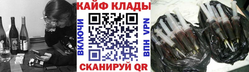 МАРИХУАНА Набережные Челны
