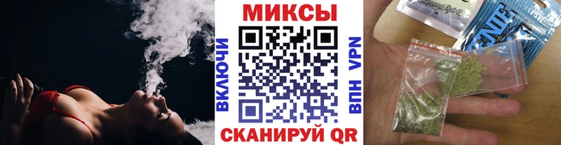 хочу наркоту  Набережные Челны  ссылка на мегу ONION  Бутират бутик 