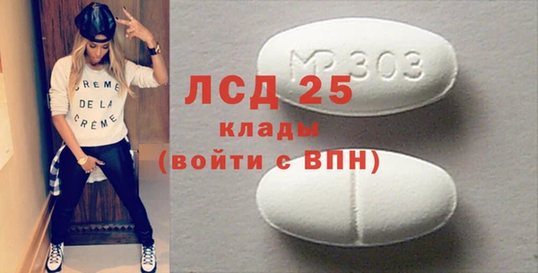 кокс Алзамай