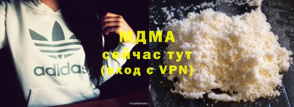 кокс Алзамай