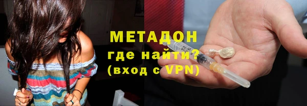 кокс Алзамай