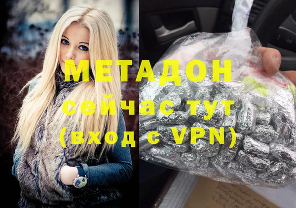 кокс Алзамай