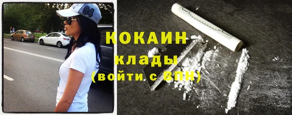 кокс Алзамай