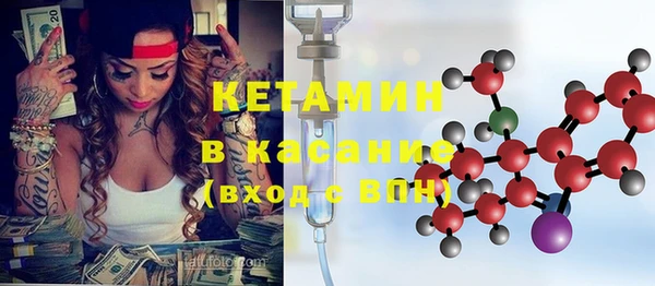 мефедрон Алексеевка