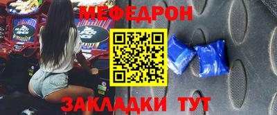 прущие крисы Изобильный
