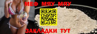 кокс Ирбит