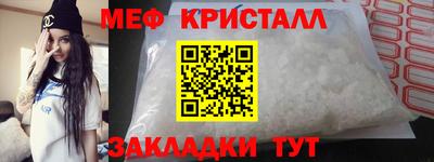 прущие крисы Изобильный