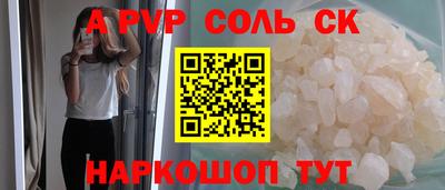 кокс Ирбит