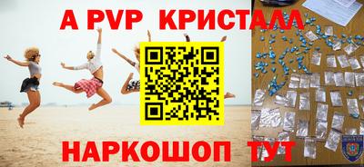 кокс Ирбит