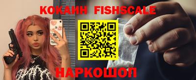 прущие грибы Ипатово