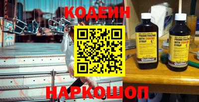 прущие грибы Ипатово