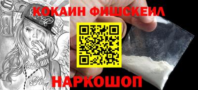 прущие крисы Изобильный