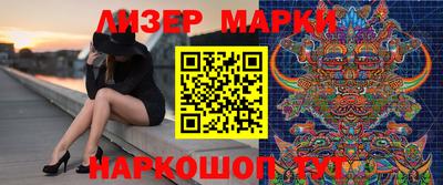 кокс Ирбит