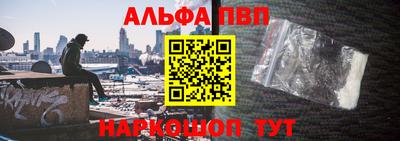 прущие грибы Ипатово