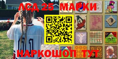кокс Ирбит