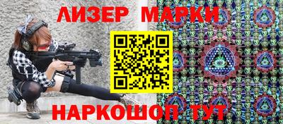 прущие крисы Изобильный