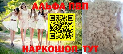 прущие крисы Изобильный