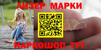 прущие крисы Изобильный