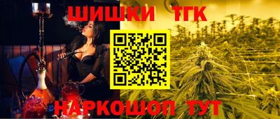 прущие крисы Изобильный