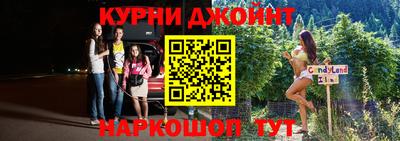 кокс Ирбит