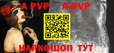 кокс Ирбит