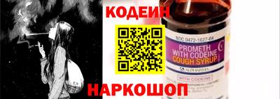кокс Ирбит