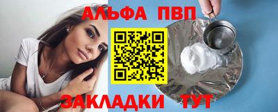 кокс Ирбит