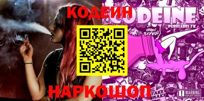 прущие крисы Изобильный