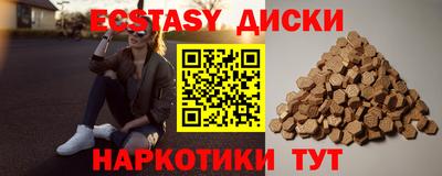 кокс Ирбит
