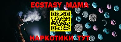 прущие крисы Изобильный