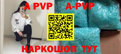 прущие грибы Ипатово