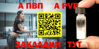 прущие грибы Ипатово