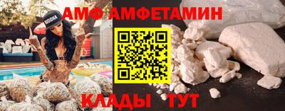 прущие крисы Изобильный