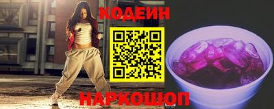 кокс Ирбит