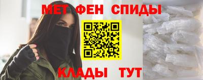 прущие грибы Ипатово