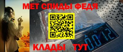 прущие грибы Ипатово