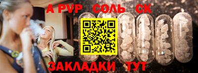 кокс Ирбит
