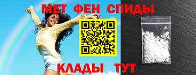 прущие грибы Ипатово