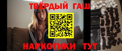 прущие крисы Изобильный