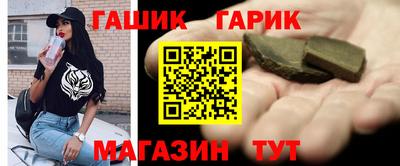 кокс Ирбит