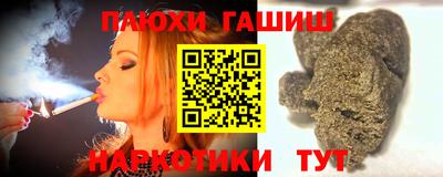 прущие крисы Изобильный
