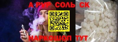 кокс Ирбит
