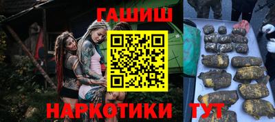 прущие крисы Изобильный
