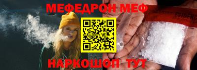кокс Ирбит