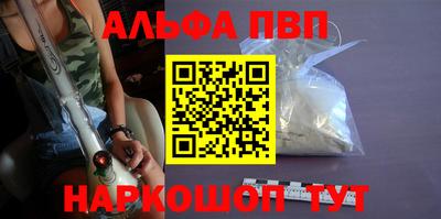 кокс Ирбит