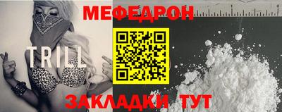 прущие грибы Ипатово