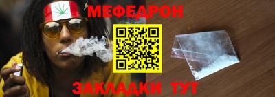 прущие крисы Изобильный