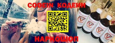 прущие грибы Ипатово