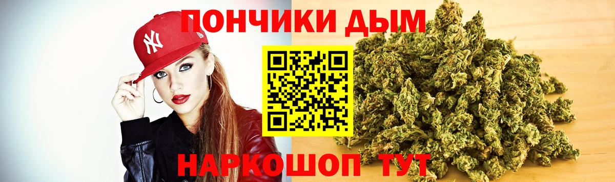 Каннабис Amnesia  Вход с VPN  Шишки марихуана MAZAR  Набережные Челны  Конопля MAZAR  Каннабис ГИДРОПОН 